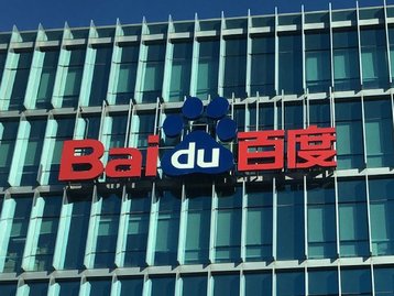 Baibu anuncia Ernie Bot, “versão chinesa” do ChatGPT