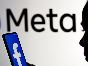 Meta deve demitir ainda mais funcionários do que havia anunciado