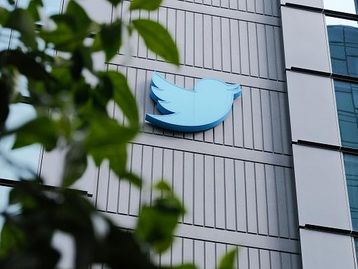 Twitter é notificado no Brasil após cobrança por autenticação de 2 etapas