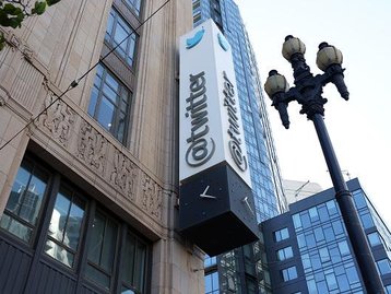 Código-fonte do Twitter é aberto e revela detalhes de recomendações