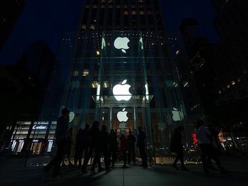 Mais uma: Apple muda estratégia e deve anunciar demissões em breve