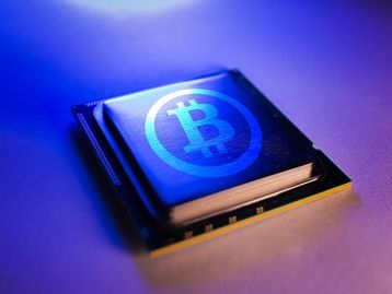 Intel encerra produção de seu chip para mineração de criptomoedas