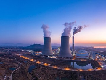 Natrium: saiba tudo sobre o reator nuclear desenvolvido por Bill Gates