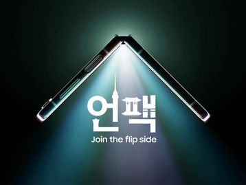 Novos celulares dobráveis da Samsung serão revelados em 26 de julho