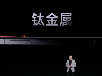 Xiaomi 14 e 14 Pro são anunciados com hardware poderoso e corpo em titânio