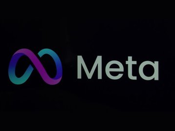 Justiça determina que Meta mude de nome no Brasil em até 30 dias
