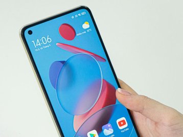 Celulares Xiaomi, Redmi e POCO têm falha grave em nova atualização; veja detalhes