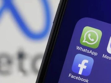 Justiça define que Meta, dona do Facebook, poderá manter o nome no Brasil; veja detalhes