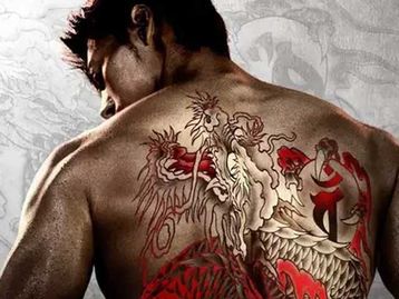 Like a Dragon: veja trailer e data de lançamento da série de Yakuza