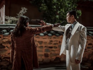 A Criatura de Gyeongseong terá terceira temporada? Veja o que sabemos