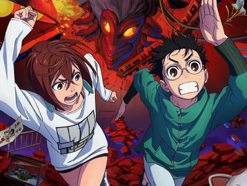 Dan Da Dan tem quantos episódios? Veja calendário na Netflix e Crunchyroll