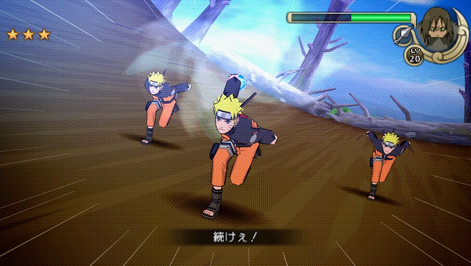 Jogo de vídeo naruto shippuden: impacto ninja final (psp) - AliExpress