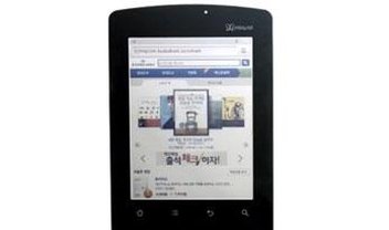 Primeiro e-reader com tela Mirasol finalmente é lançado