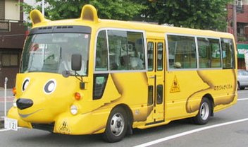 Para animar a criançada: ônibus escolares do Japão têm a forma de Pikachu