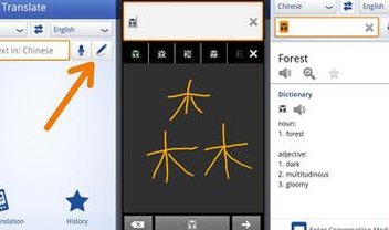 Atualização do Google Tradutor reconhece escrita manual