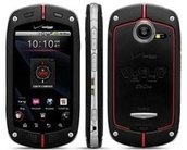 Casio planeja smartphone quad-core e mais três modelos de celular