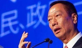 Foxconn pode abrir fábrica de televisores nos EUA, indicam rumores