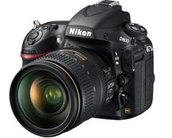 Nikon estaria trabalhando em uma DSLR full frame