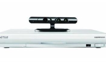 Lenovo lança clone do Kinect na China