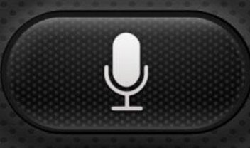 S Voice, a Siri do Galaxy S3, vazou para outros celulares da Samsung [atualizado]