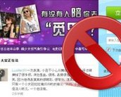 China age para reprimir uso de microblogs no país