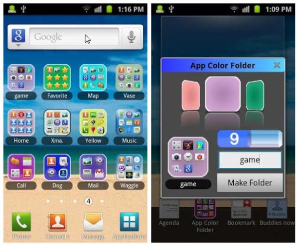 App Color Folder