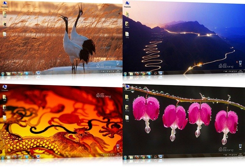 Best of Bing: China 2 Theme.