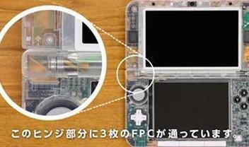 Nintendo volta no tempo e exibe 3DS XL transparente