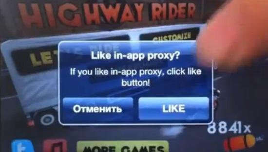 Russo cria método para comprar itens gratuitamente em jogos para iOS -  TecMundo