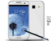 Samsung confirma o lançamento do Galaxy Note 2 para o dia 29