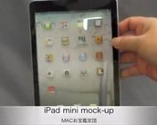 Vídeo mostra detalhes do suposto iPad Mini