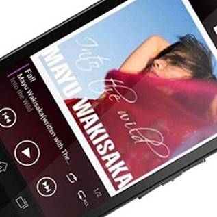 Imagem de Sony anuncia Walkman F886; preço pode girar em torno de £ 300