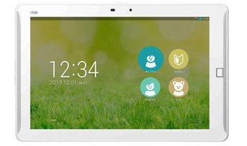 Fujitsu anuncia tablet FJT21 com sensor biométrico múltiplo