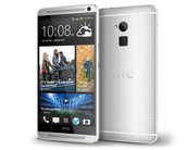 HTC apresenta oficialmente phablet One Max com tela de 5,9 polegadas