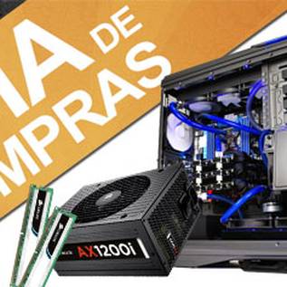Imagem de Guia de compras 2013: gabinetes, fontes e memória RAM [vídeo]