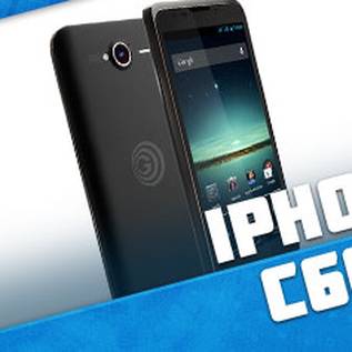 Imagem de Review: smartphone Gradiente IPHONE C600 [vídeo]
