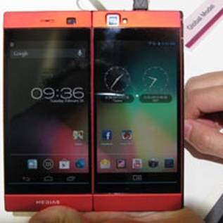 Imagem de NEC revela celular com duas telas no MWC 2013