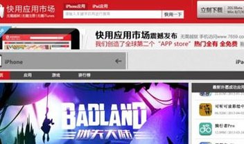 Site chinês explora ferramenta da Apple para distribuir apps pirateados