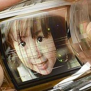 Imagem de LG: smartphone com tela OLED flexível deverá ser lançado neste ano