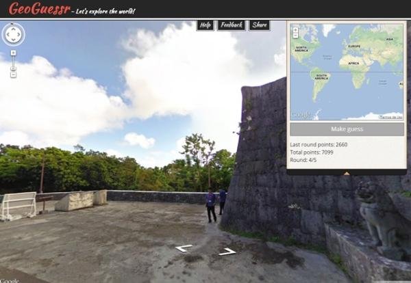 Adivinhe onde você está no mundo com o Google Street View