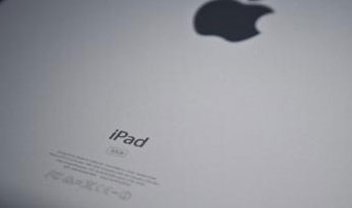 Próxima versão do iPad pode ser até 33% mais leve