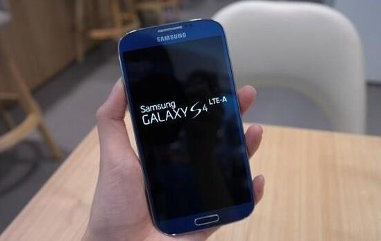 Samsung Galaxy S4 tem suposta primeira imagem divulgada