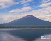 Monte Fuji já está no Google Street View