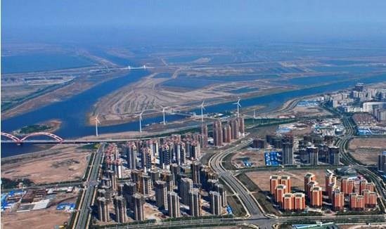 Vista aérea de Tianjin