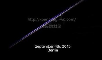 Xperia Honami pode ser anunciado oficialmente durante a IFA 2013