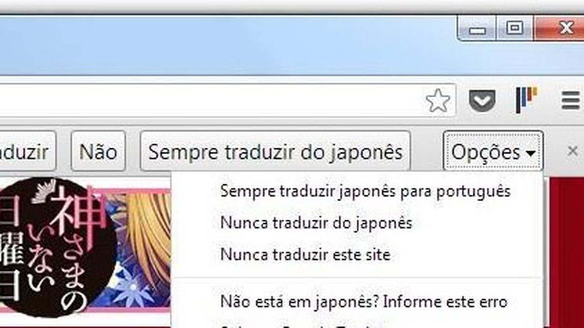 COMO ALTERAR O IDIOMA DO NAVEGADOR GOOGLE CHROME 