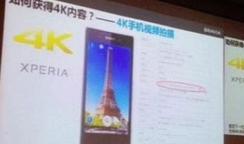 Sony Xperia Honami pode suportar vídeos em resolução 4K