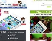 China Telecom coloca iPhones 5S e 5C em pré-venda por acidente