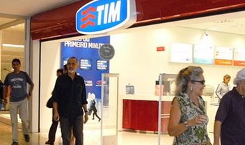 Bilionário egípcio tem interesse em comprar a TIM