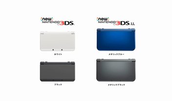 Bomba: novos Nintendo 3DS e 3DS XL foram anunciados no Japão